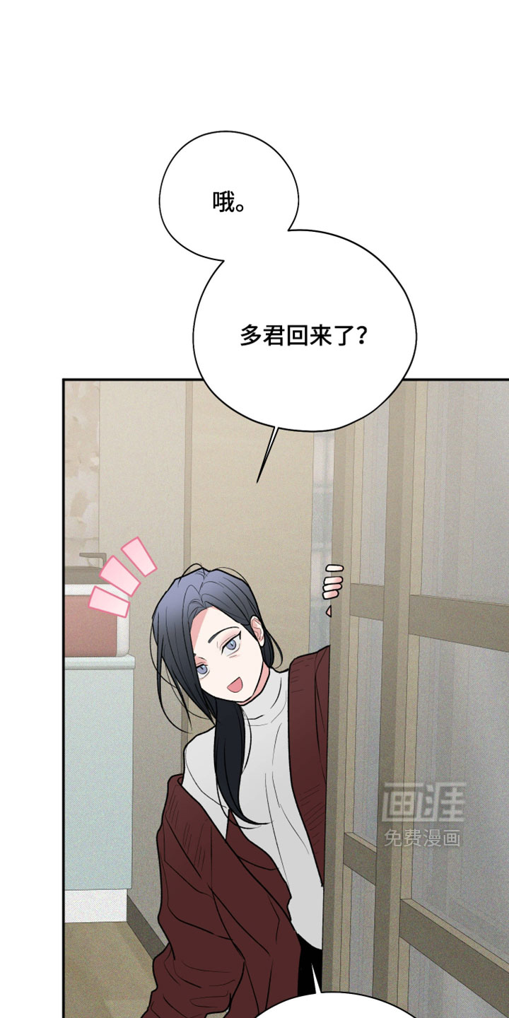 第155话10