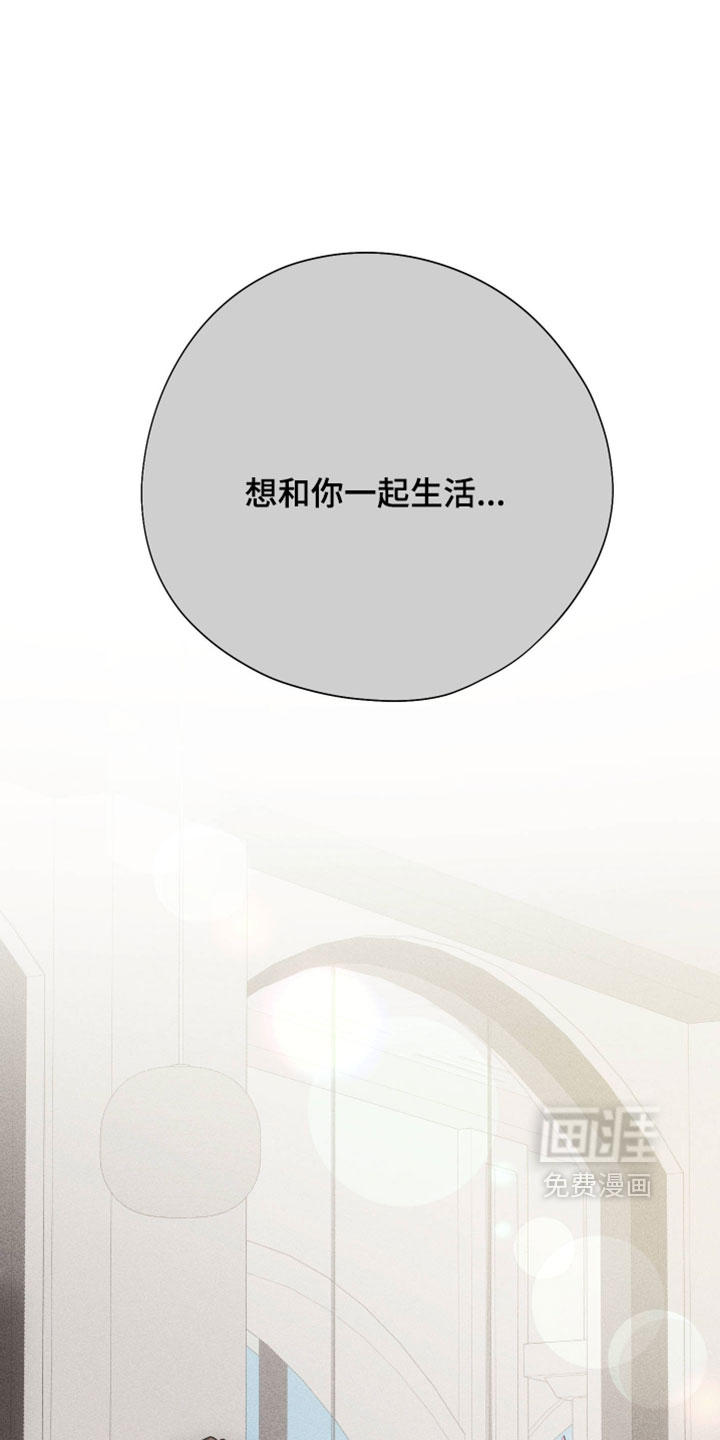 第155话3