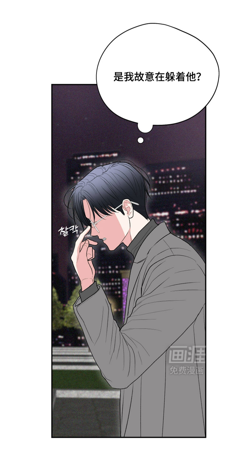 第155话25