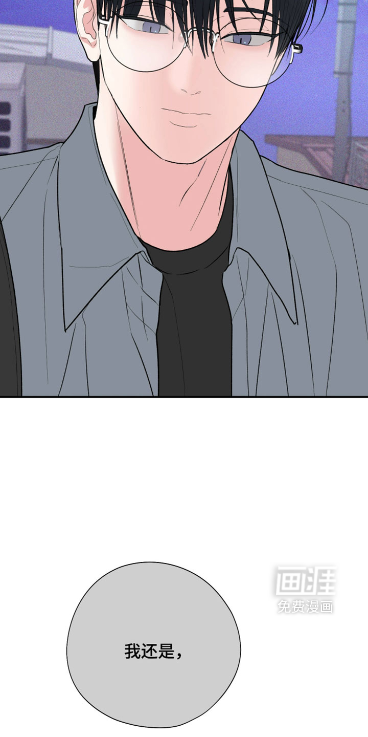 第155话2