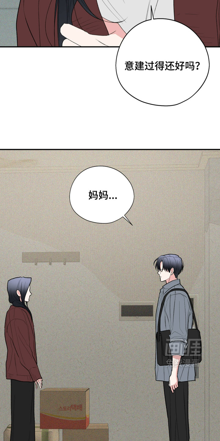 第155话12