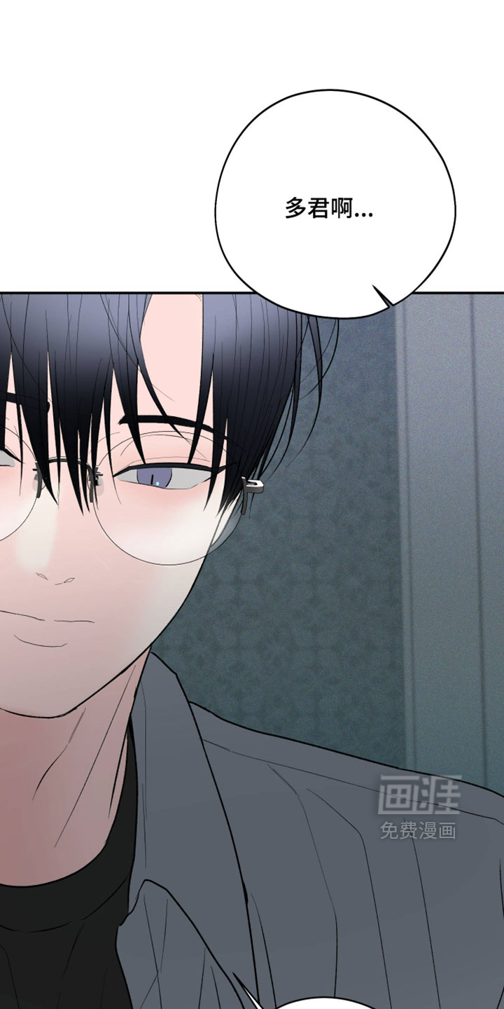 第155话18