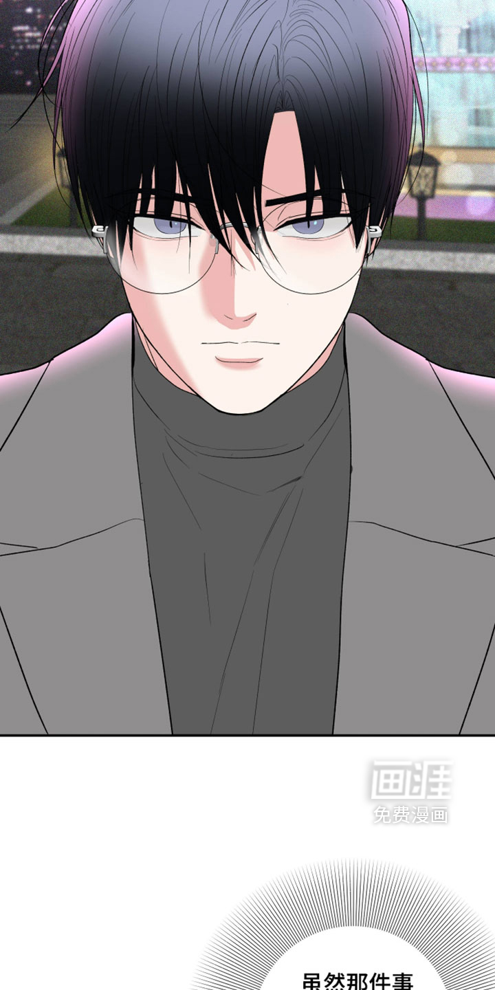 第155话22