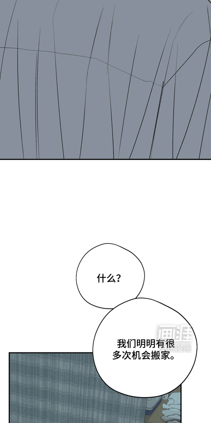 第155话14