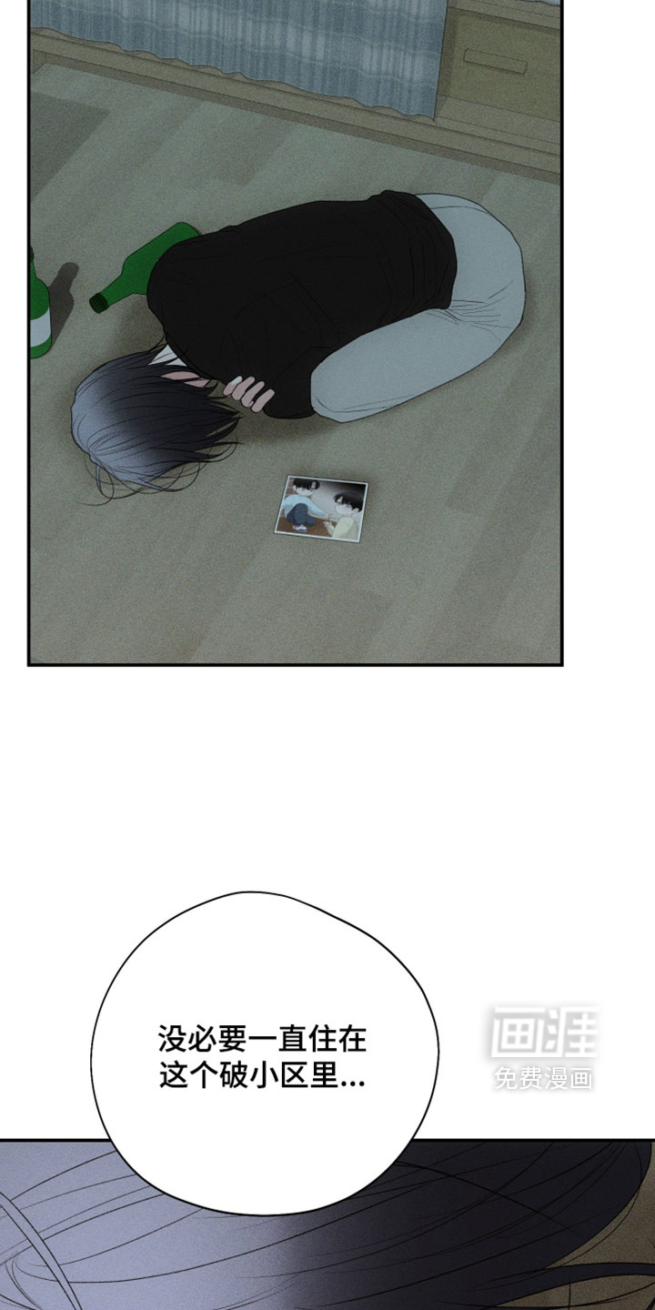 第155话15