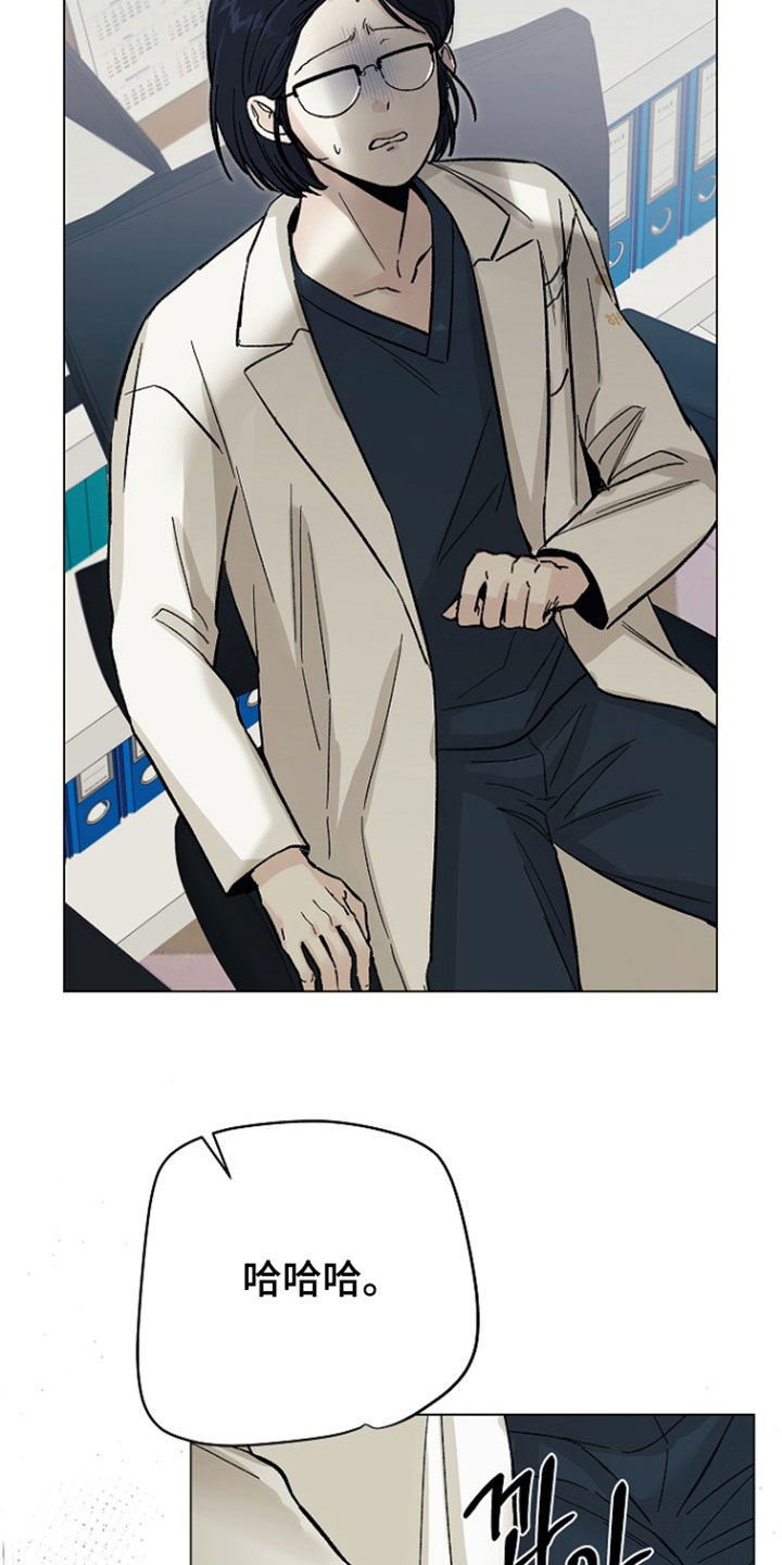 第67话34