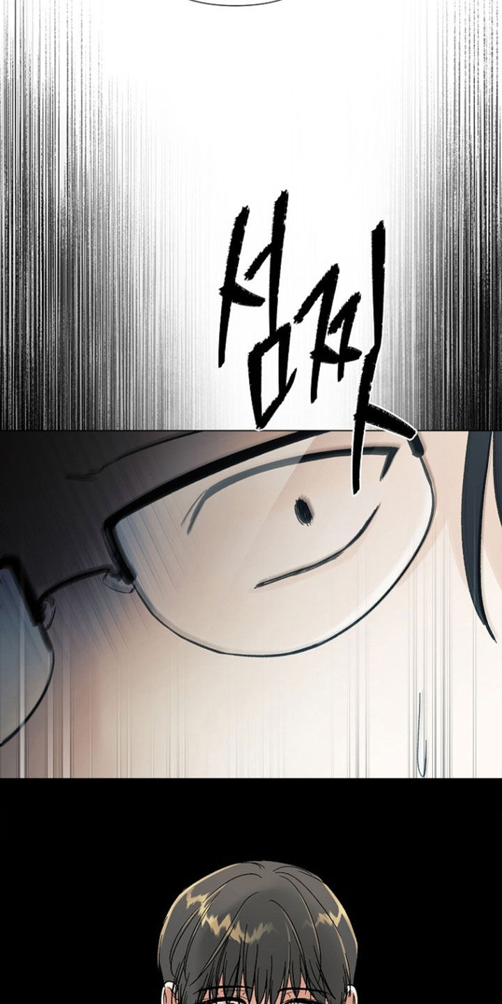 第67话31