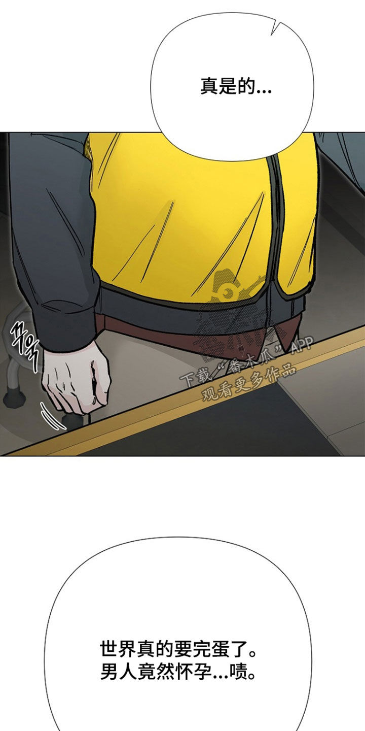 第66话28