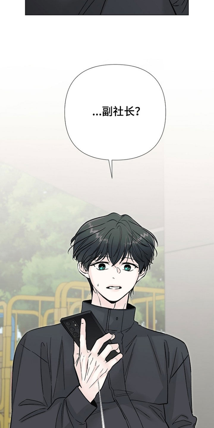 第66话16
