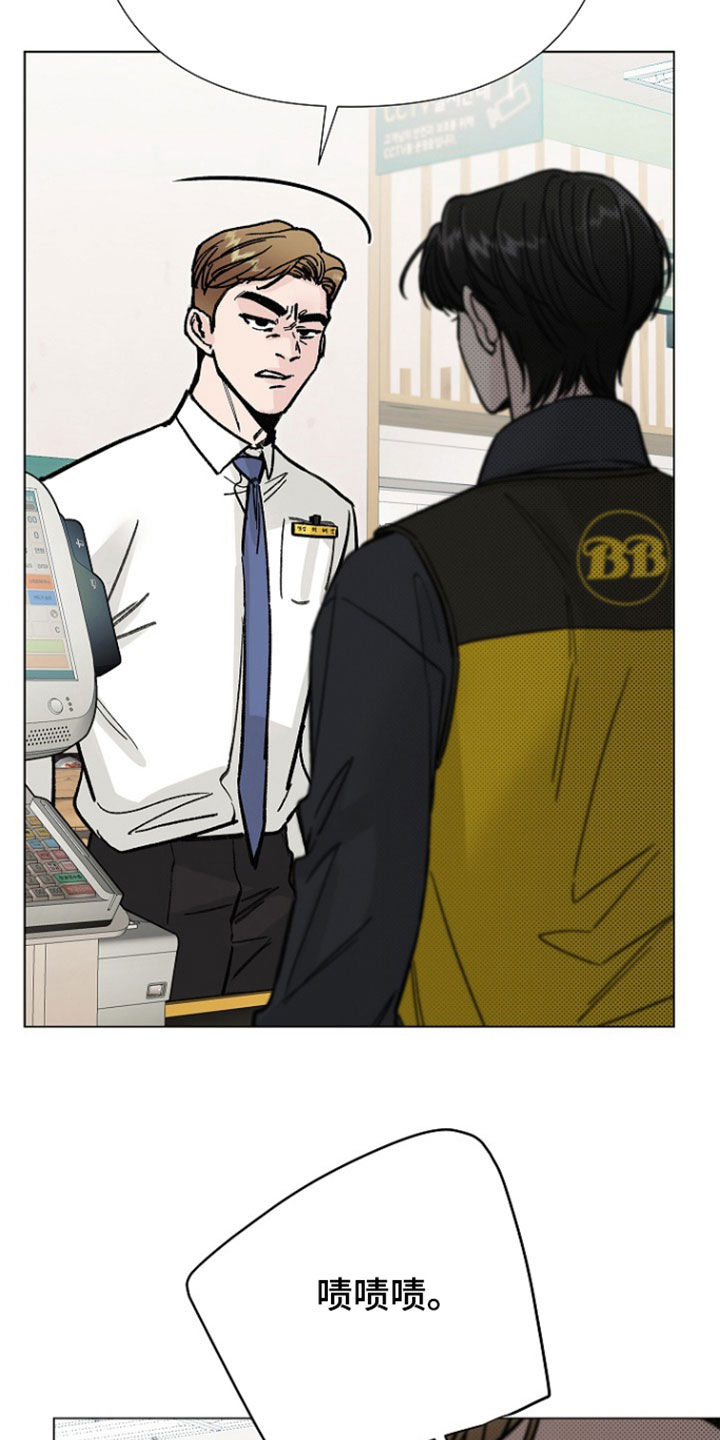 第66话29