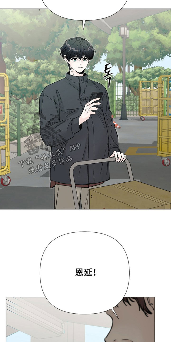 第66话11