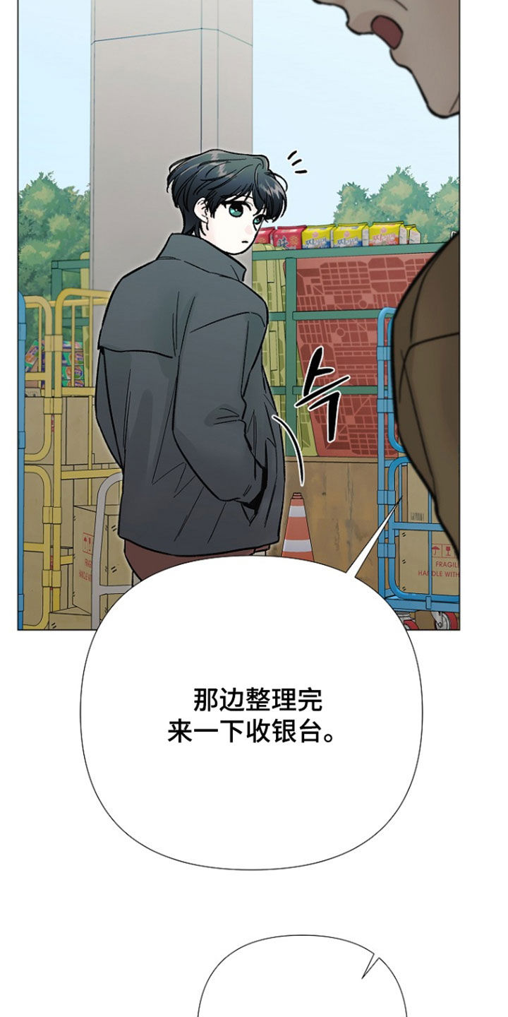 第66话12