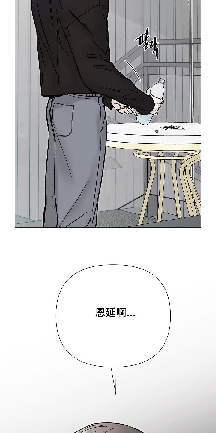 第65话5