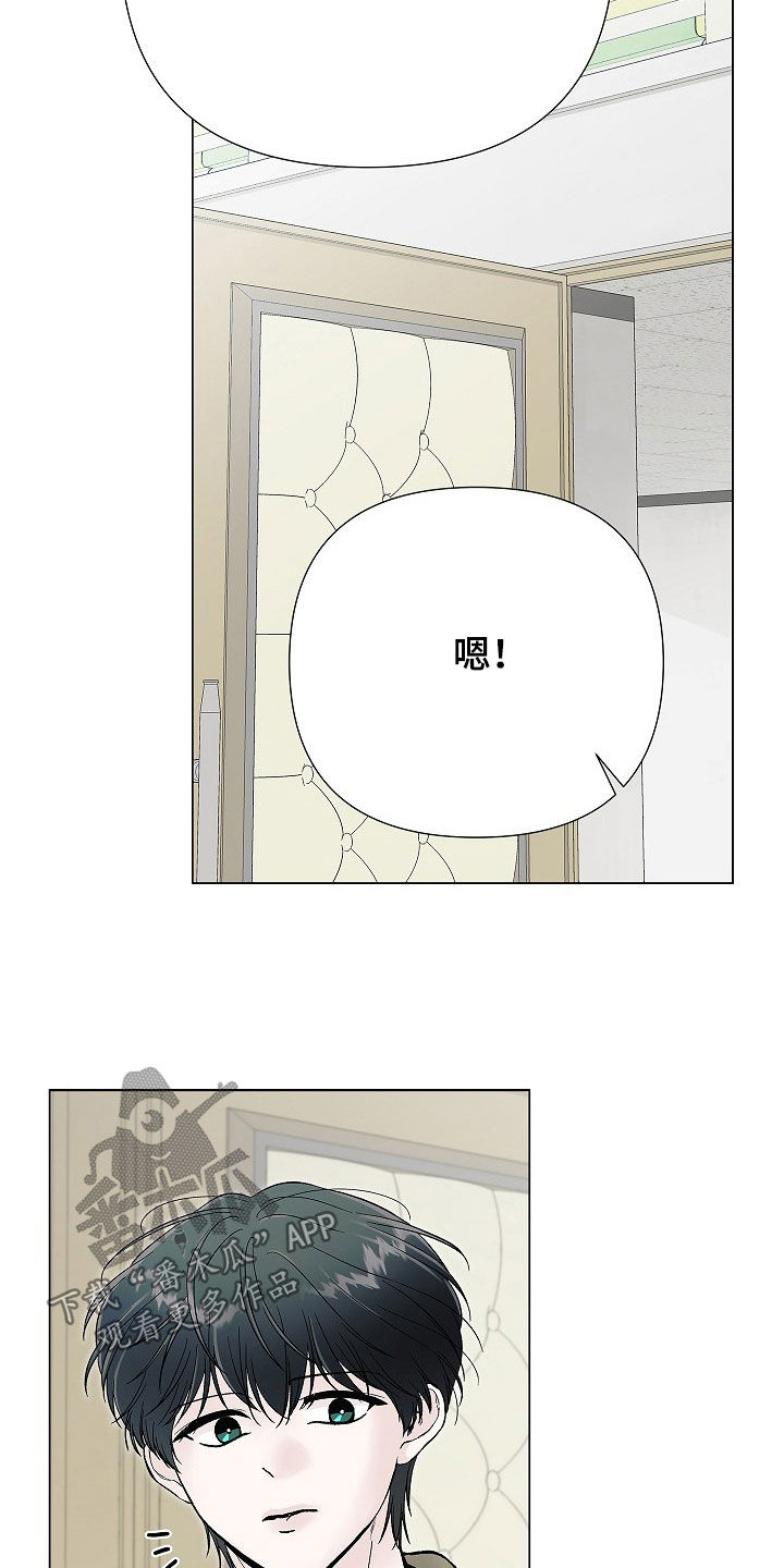 第65话12