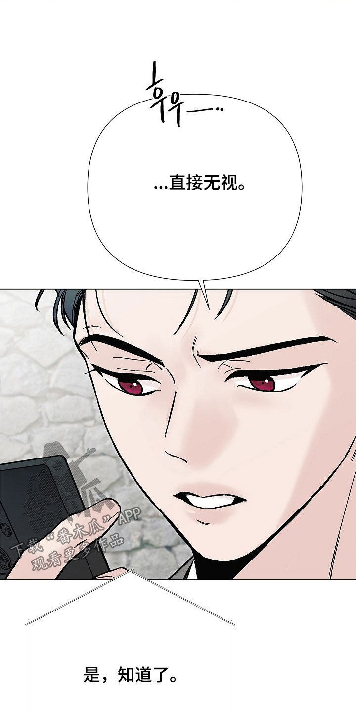 第65话31
