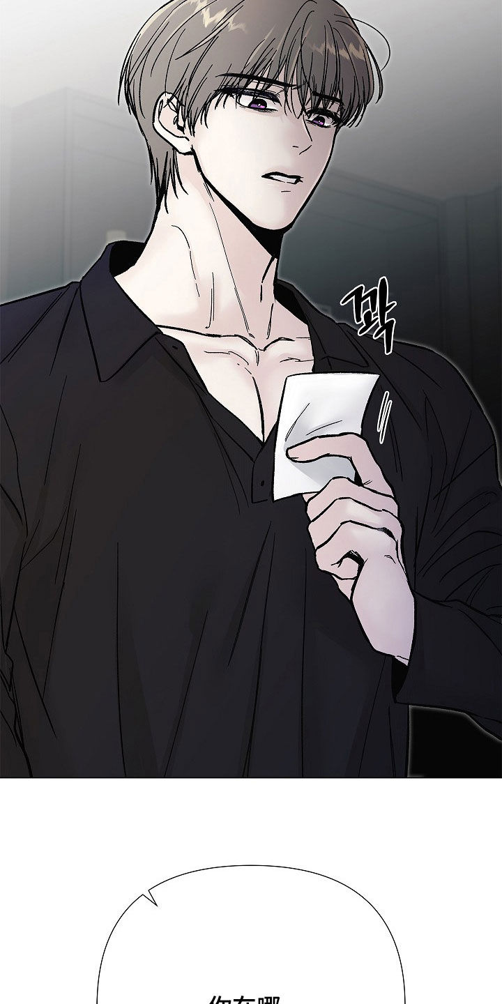 第65话6