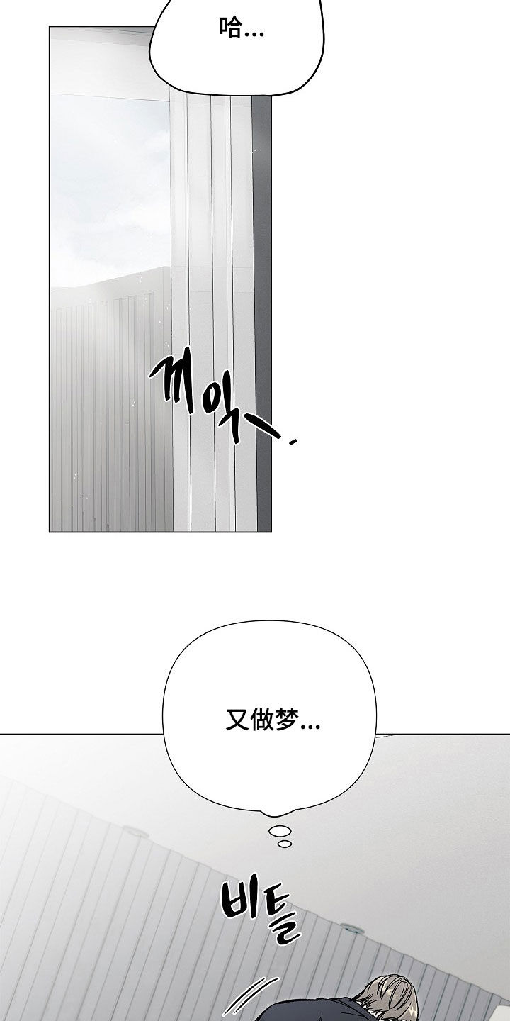 第65话1