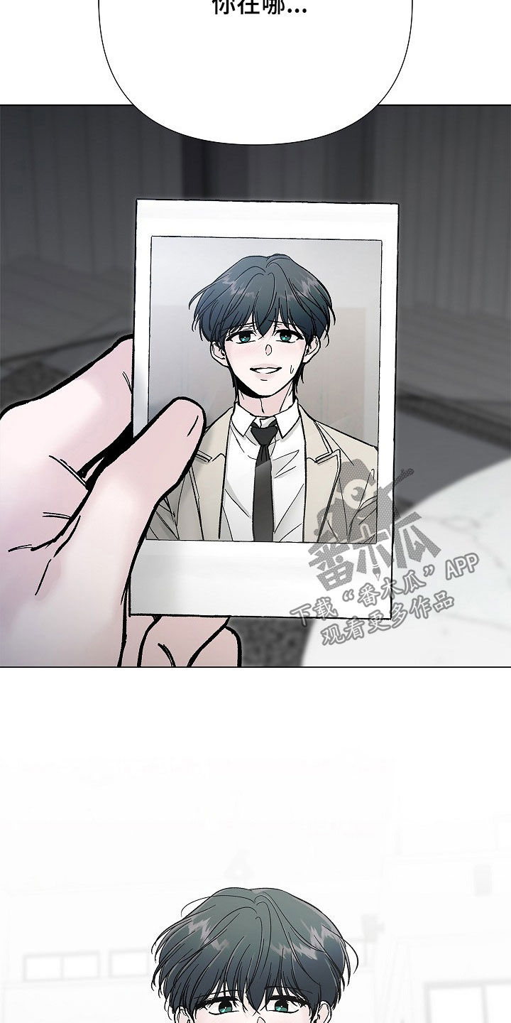 第65话7