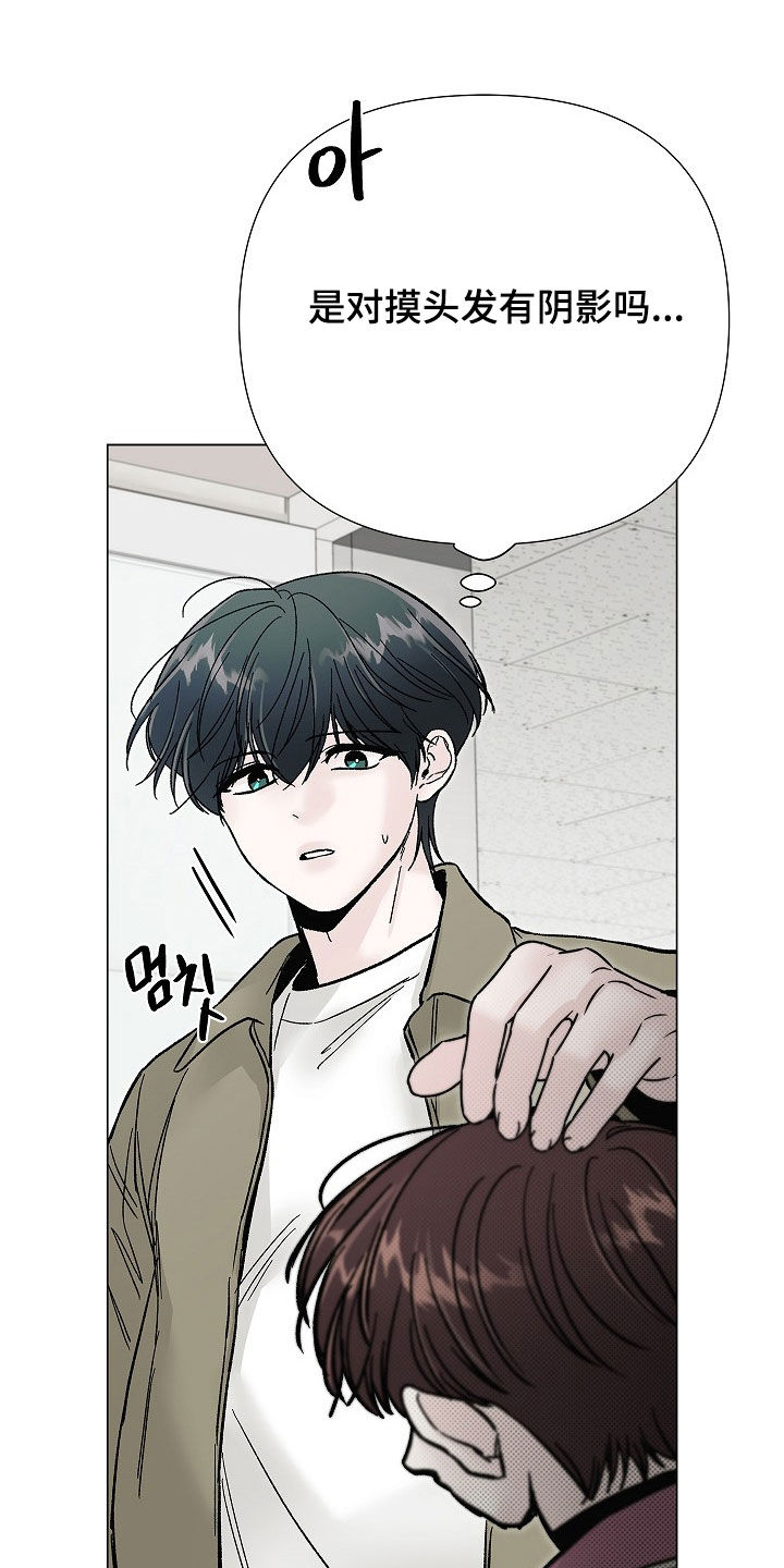 第65话20