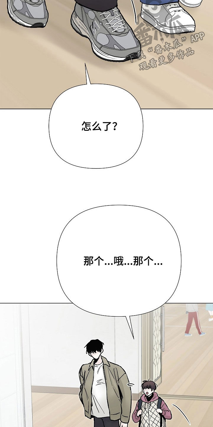 第65话15
