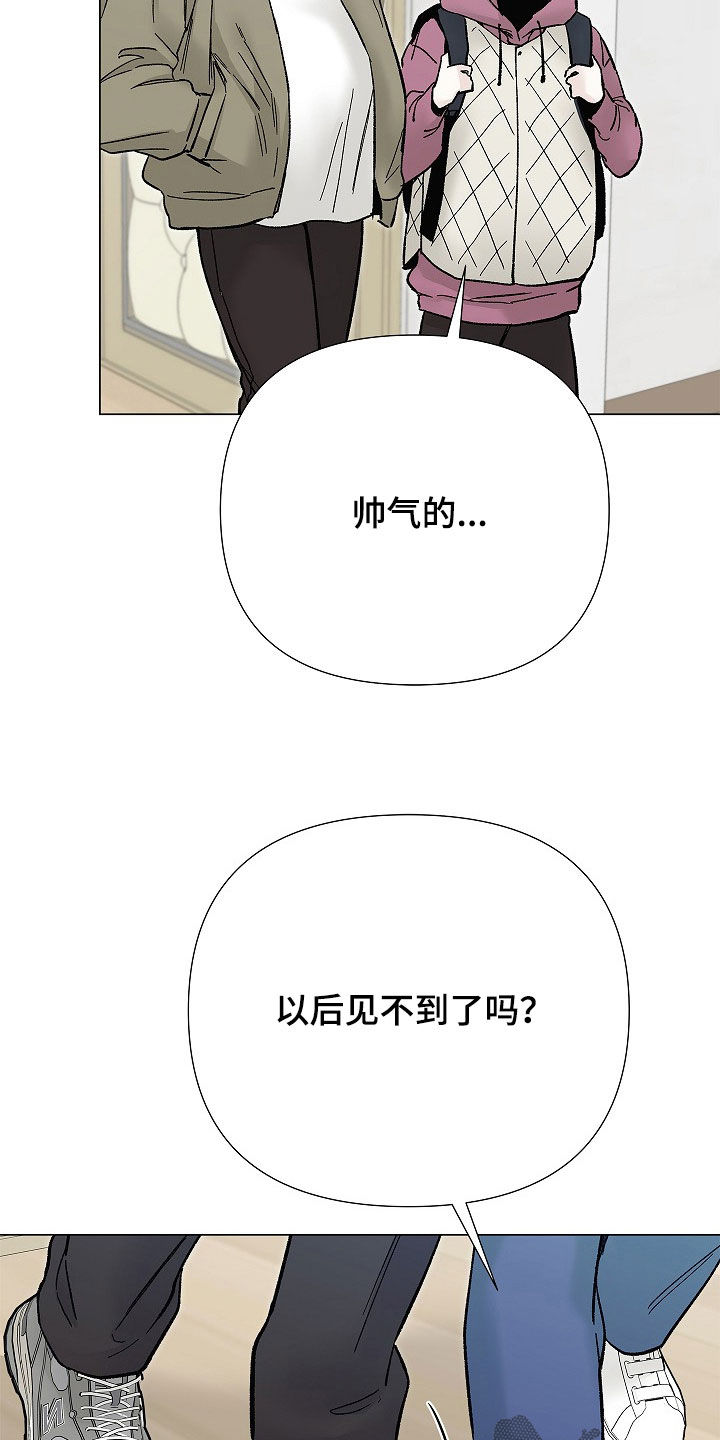 第65话14