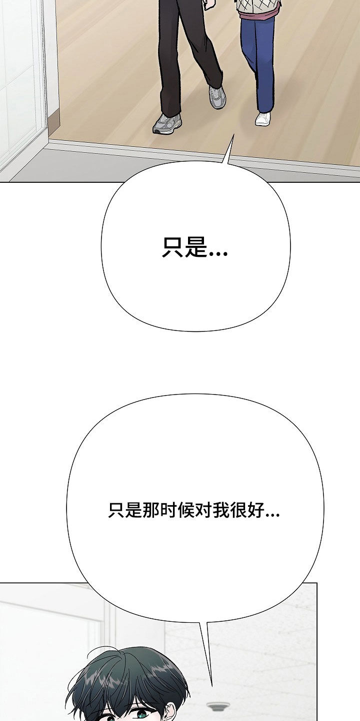 第65话16
