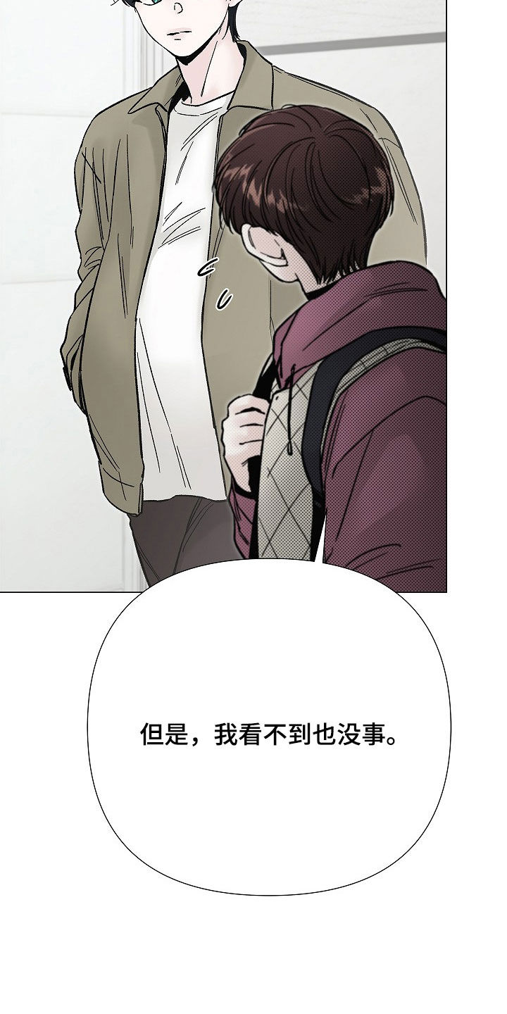 第65话17