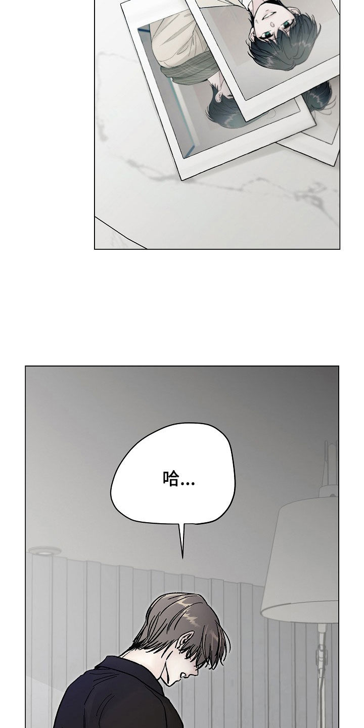 第65话4