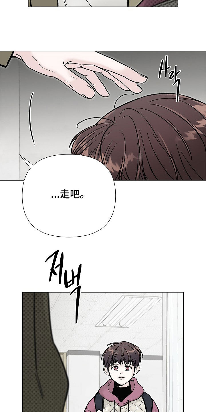 第65话21