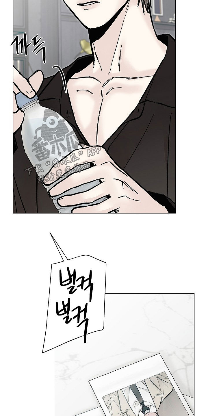 第65话3