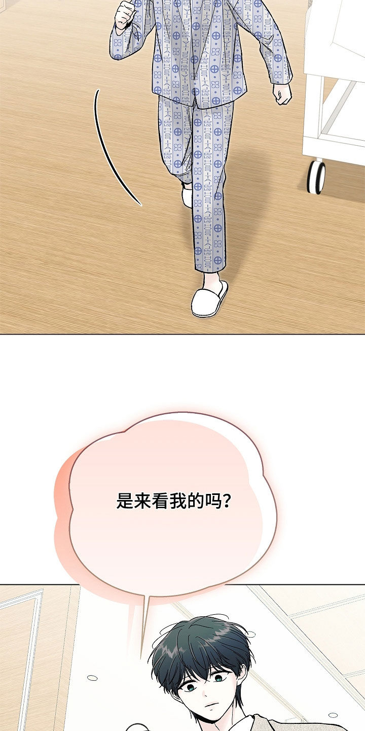 第63话5