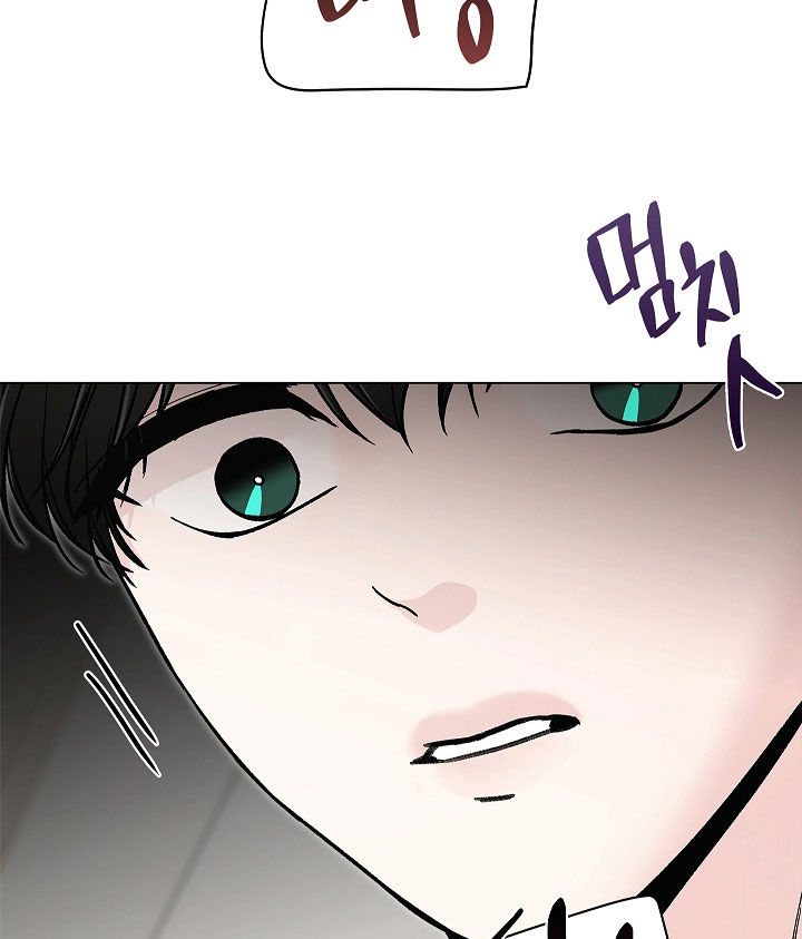 第63话14