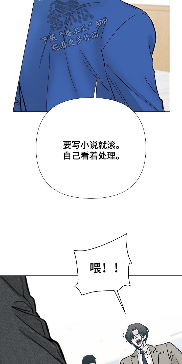 第63话26