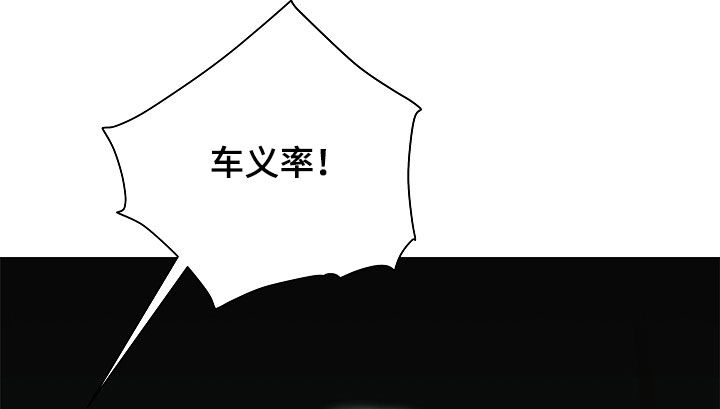 第63话32