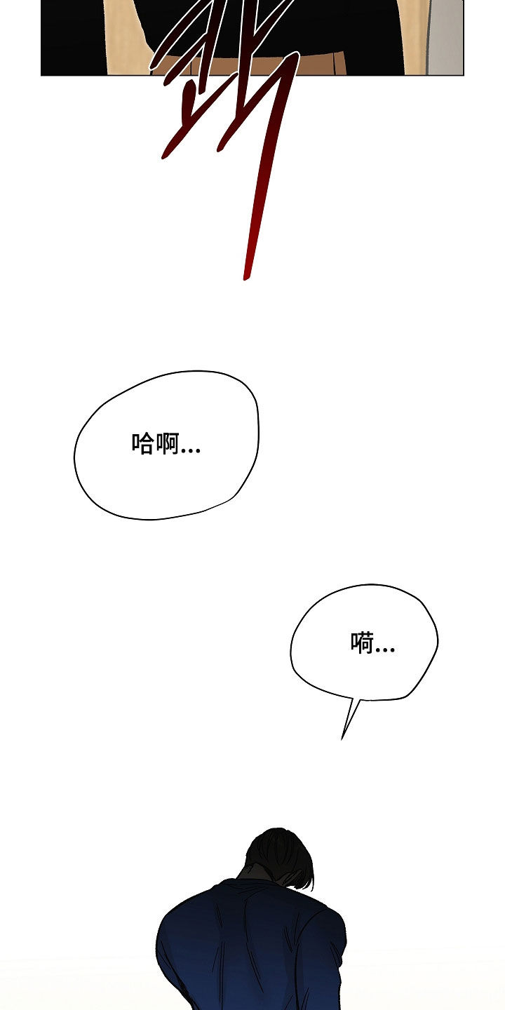 第63话39