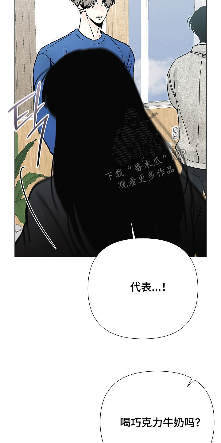 第63话9