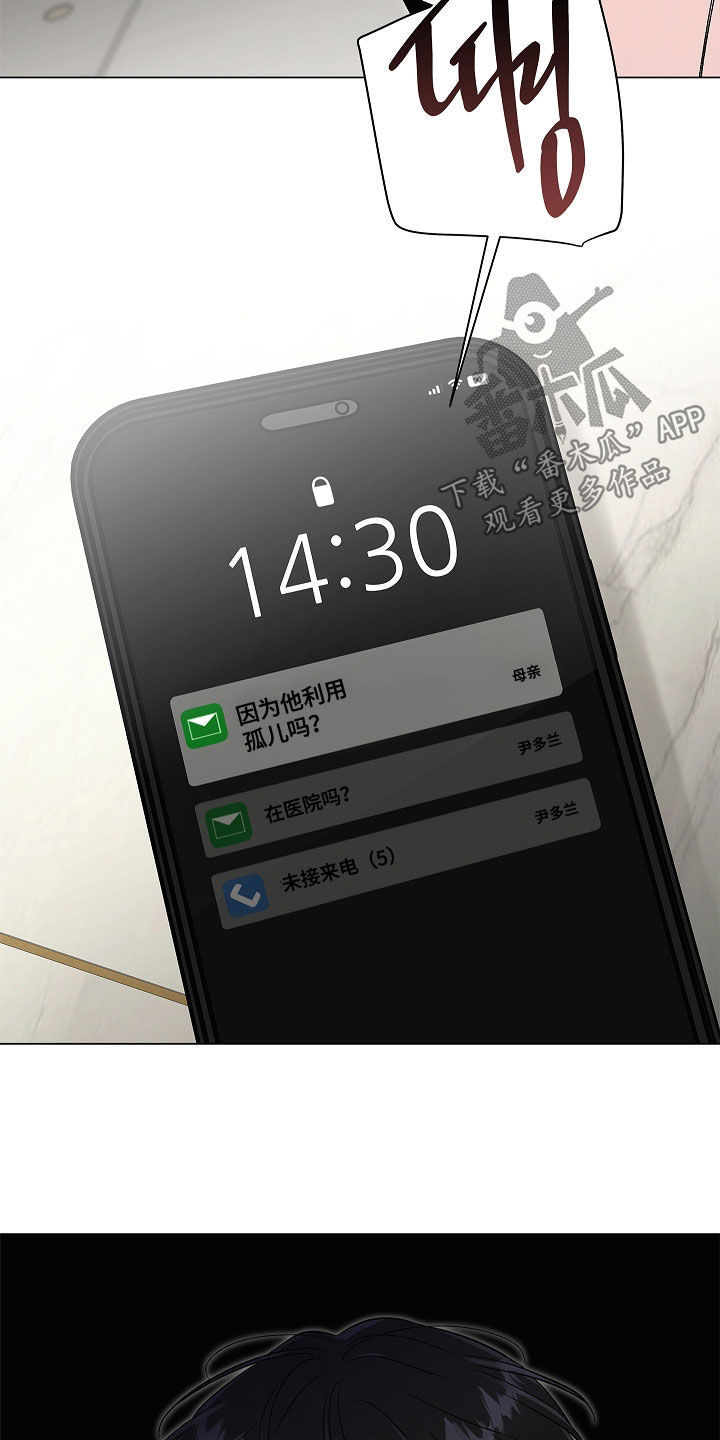 第63话15