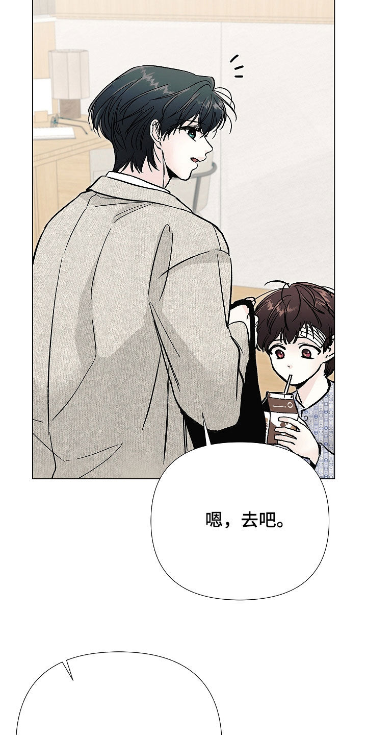 第63话11