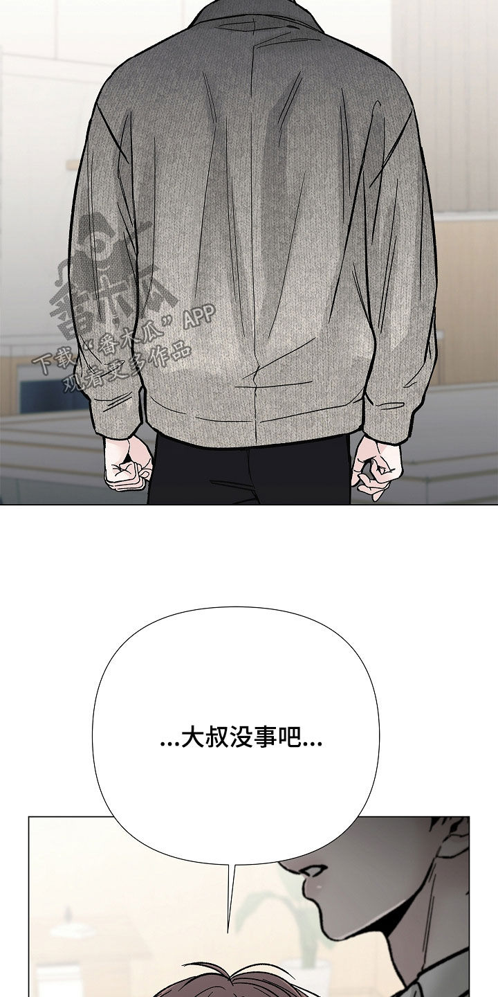 第63话19