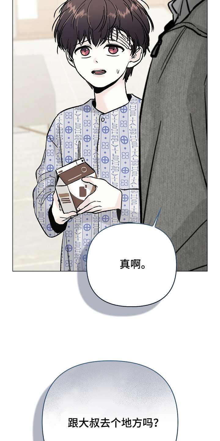 第63话20