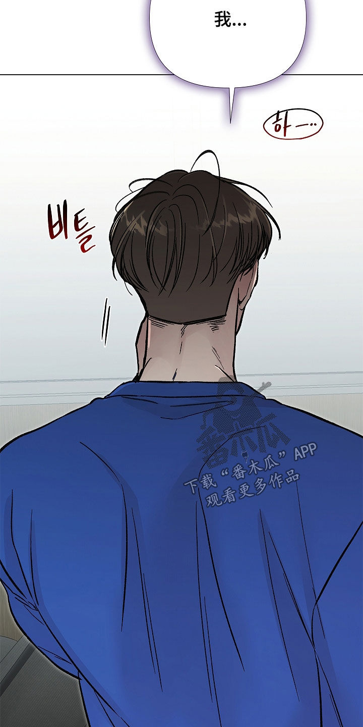 第63话41