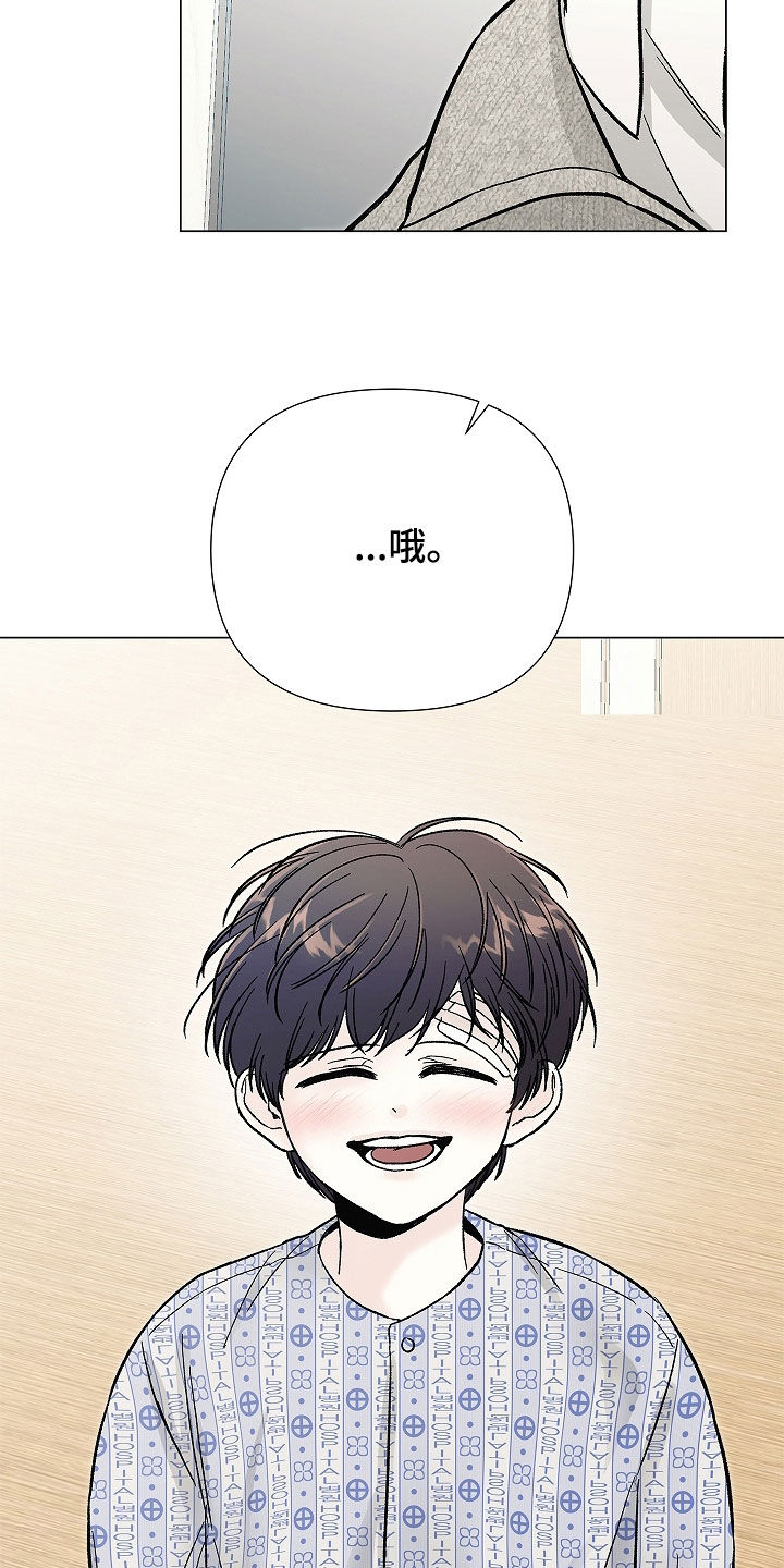 第63话7