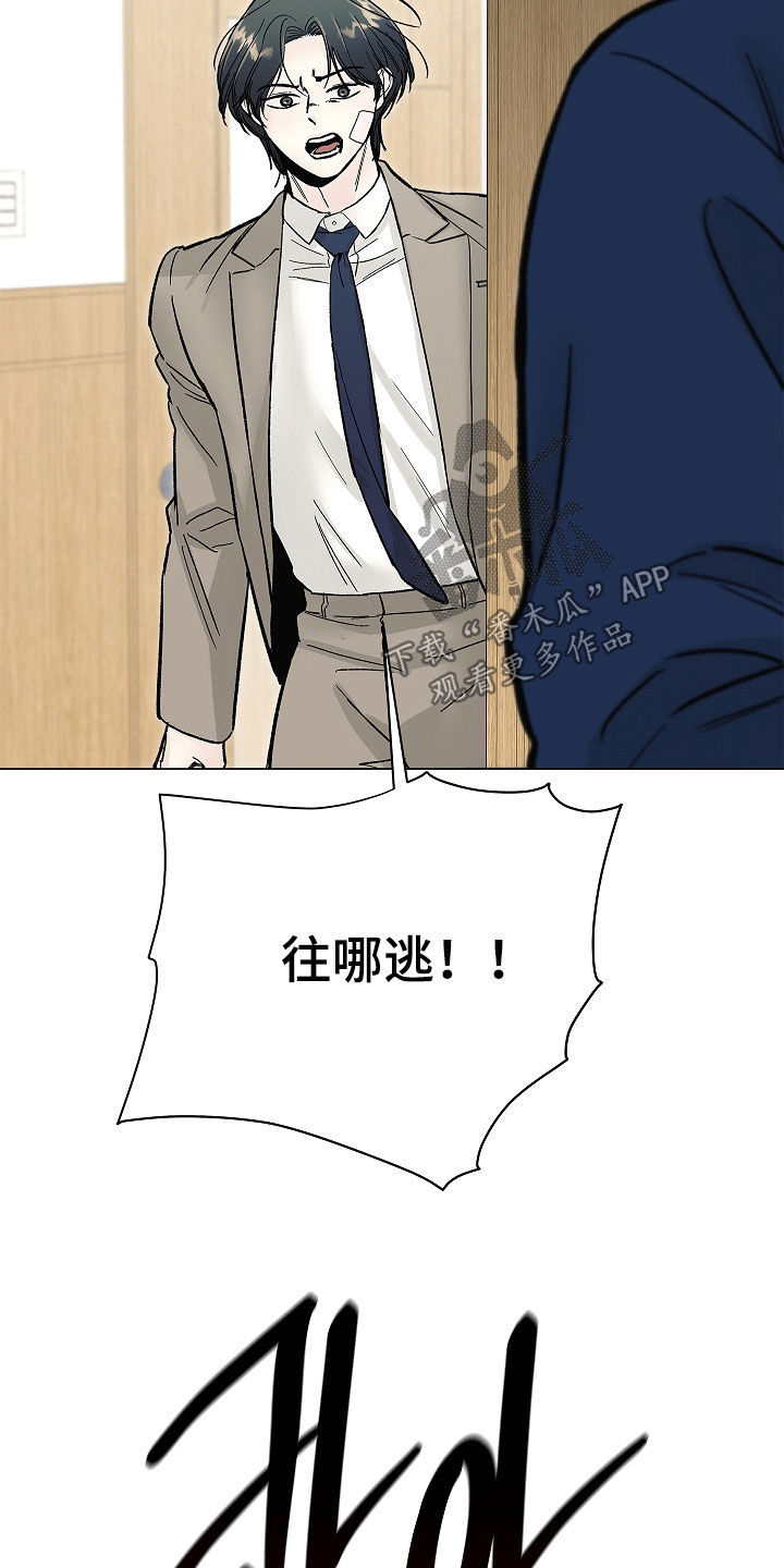 第63话34