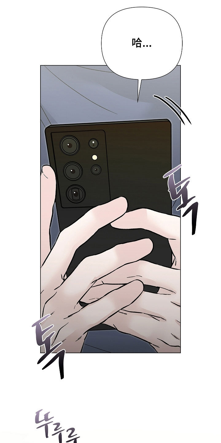 第62话31