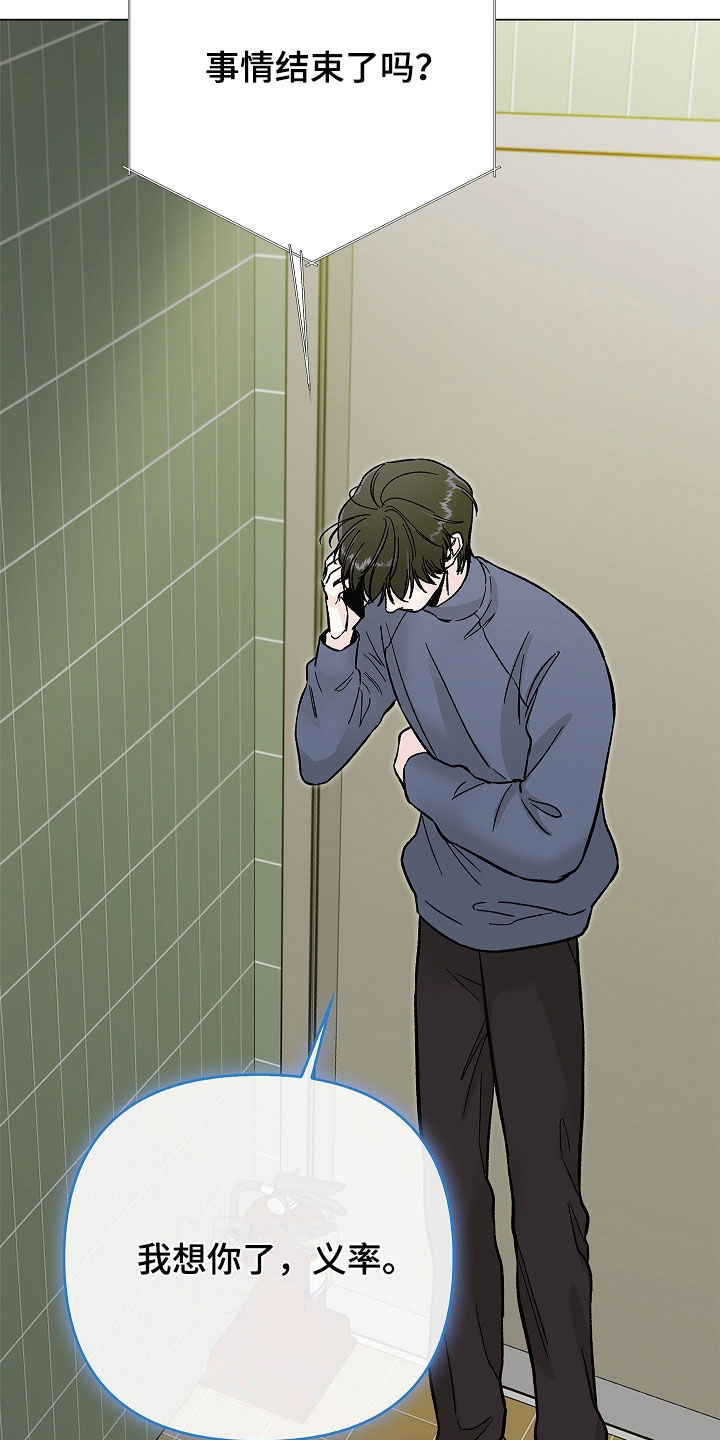 第62话34