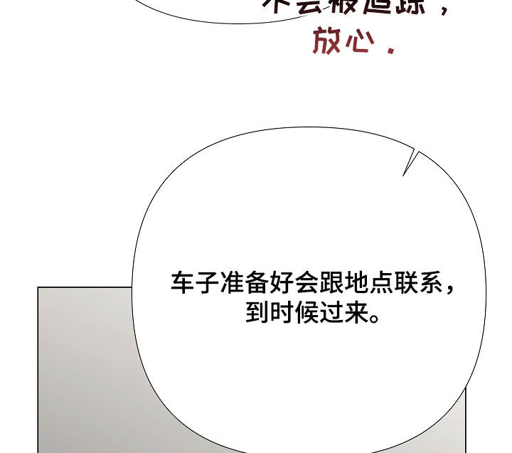 第62话16