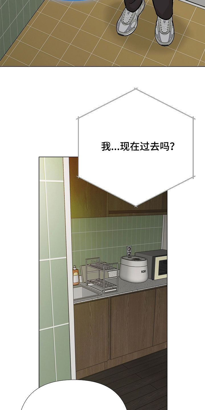 第62话35