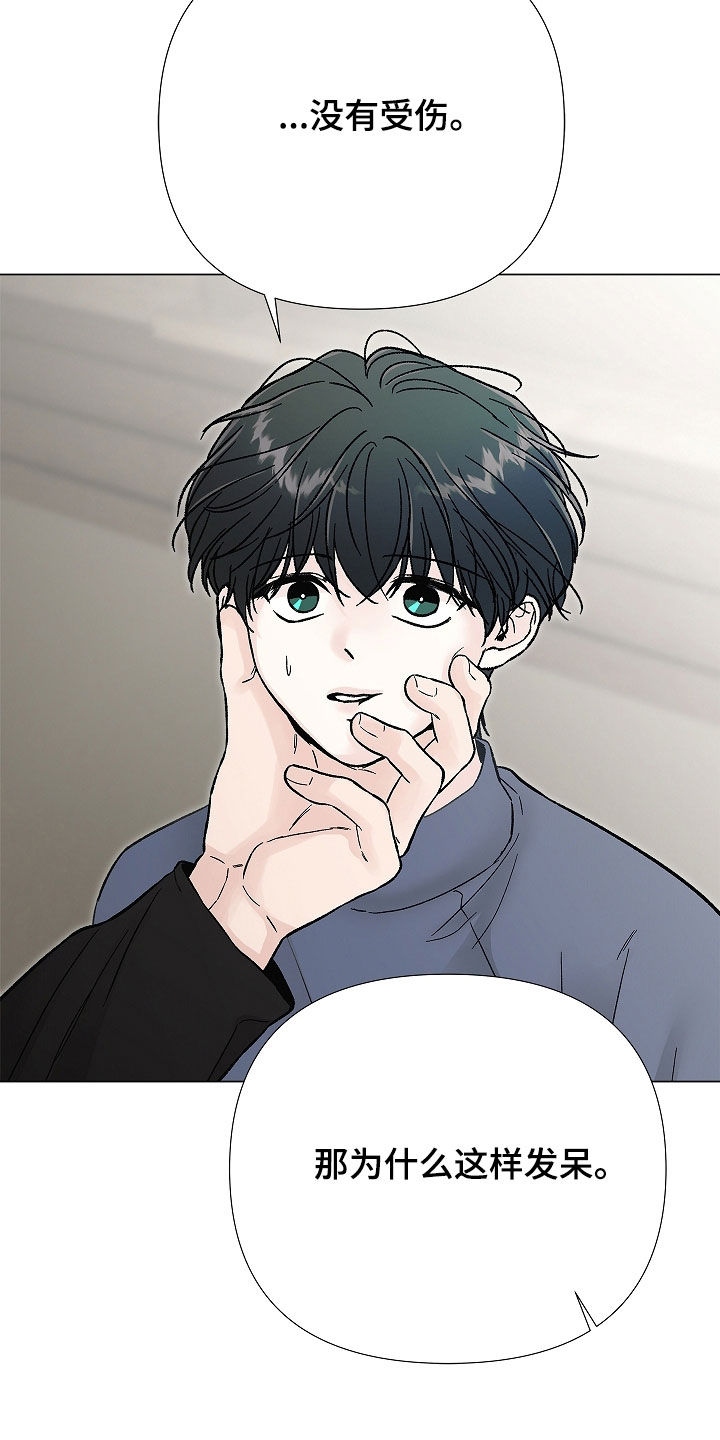 第62话19