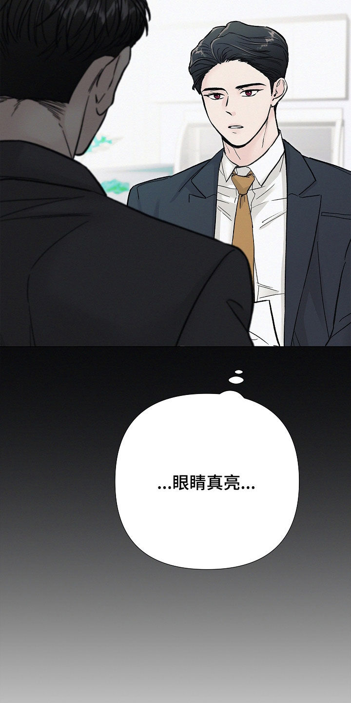 第62话12