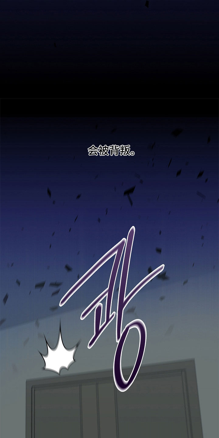 第62话29
